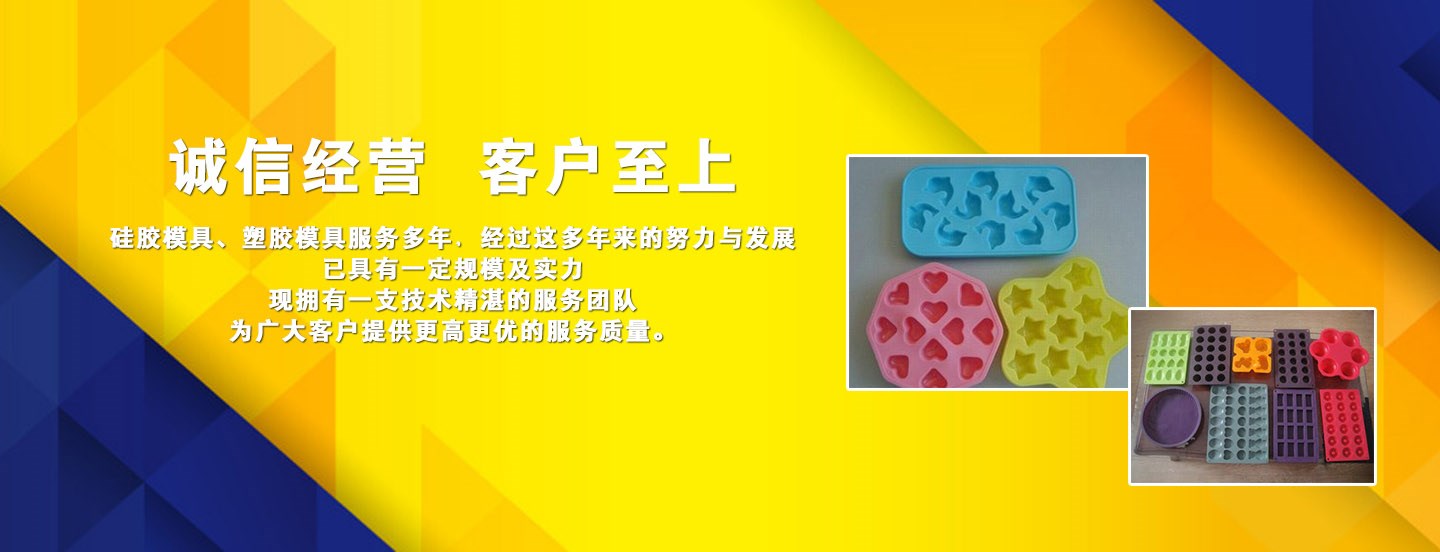幻灯片
