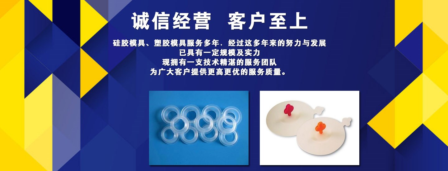 幻灯片