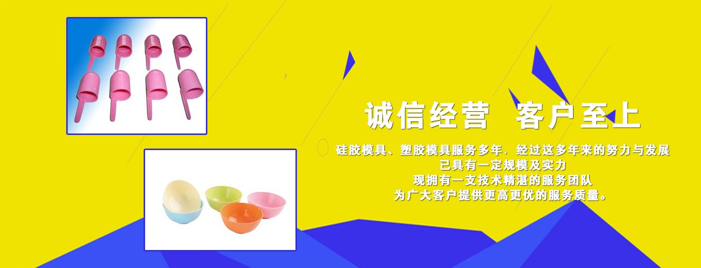幻灯片